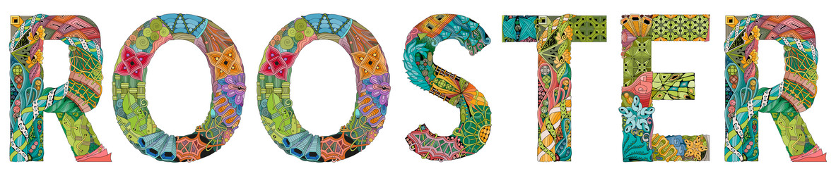 Similar image 21223090