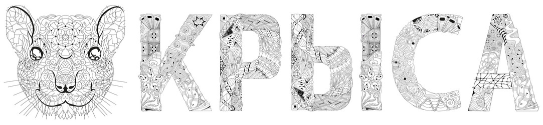 Similar image 21223091