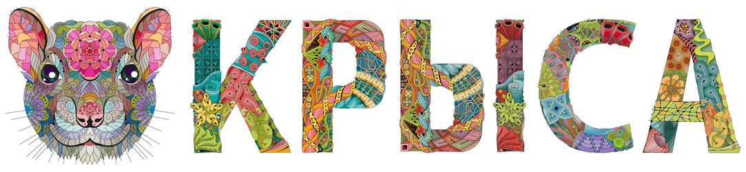 Similar image 21223092