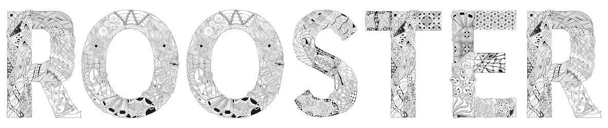 Similar image 21234124