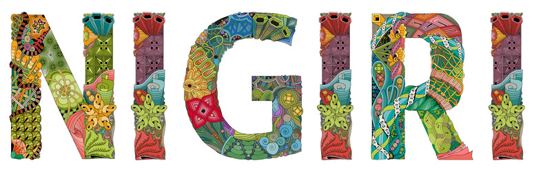 Similar image 21242159