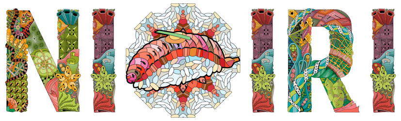 Similar image 21242203