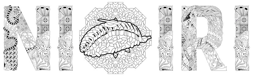 Similar image 21242205