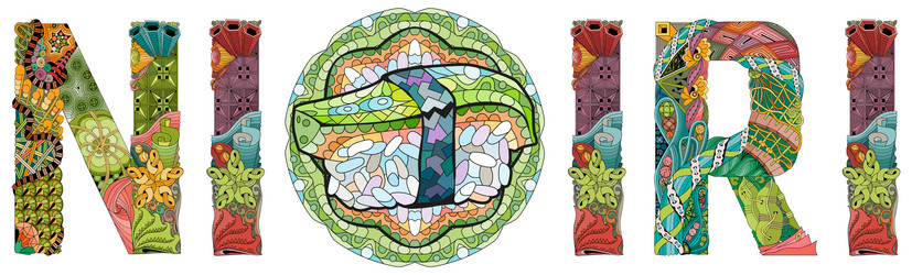 Similar image 21242249