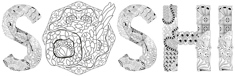 Similar image 21234146