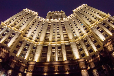 Similar image 21233633