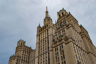 Similar image 21233634