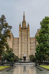 Similar image 21233635