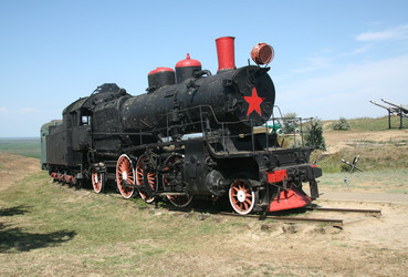 Similar image 21213407