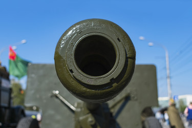 Similar image 21214196