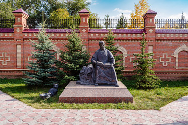 Similar image 21241460