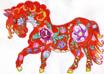 Similar image 21214229