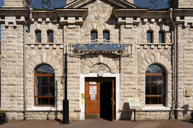 Similar image 21211180