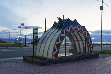 Similar image 21211197