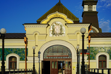 Similar image 21211208