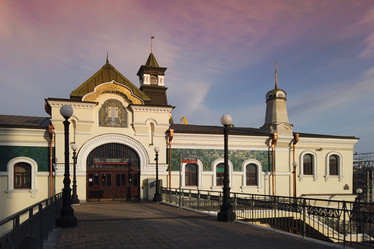 Similar image 21211654