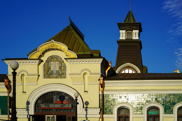 Similar image 21212965