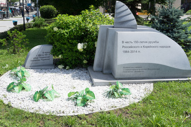 Similar image 21211263