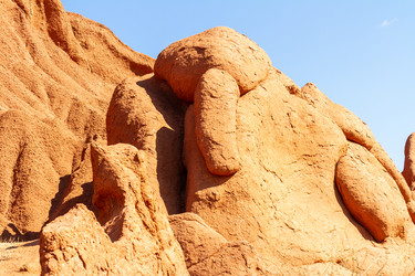 Similar image 21213020