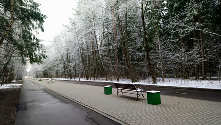 Similar image 21213925