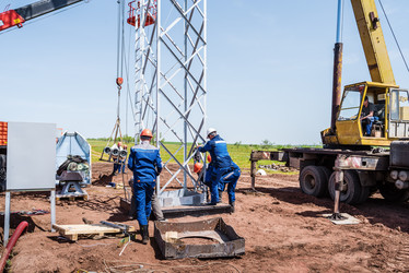 Similar image 21241480