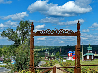 Similar image 21239703