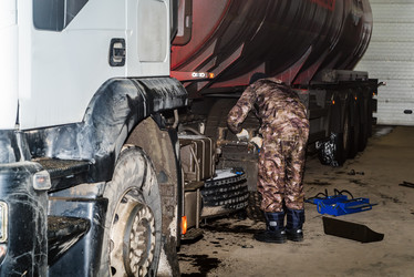 Similar image 21241574