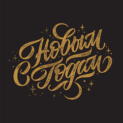 Similar image 21215098