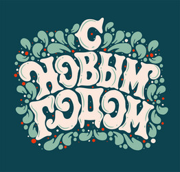 Similar image 21215792