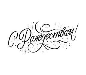 Similar image 21228499