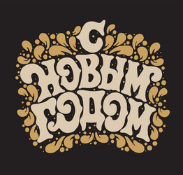 Similar image 21228500