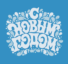 Similar image 21215793