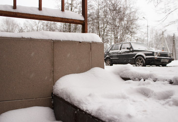 Similar image 21246163