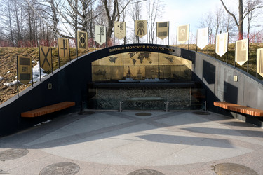 Similar image 21215100