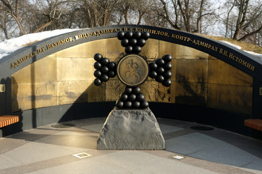 Similar image 21215103