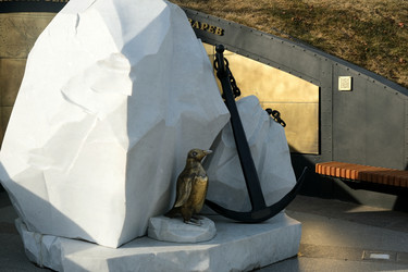 Similar image 21215104