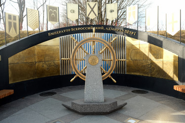 Similar image 21215106