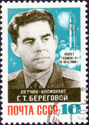 Similar image 21251817