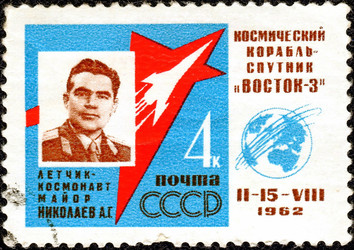 Similar image 21251819