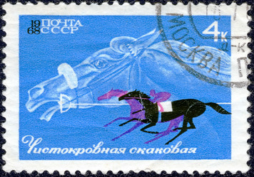 Similar image 21251822