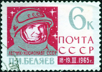 Similar image 21251827