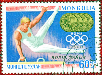 Similar image 21239724