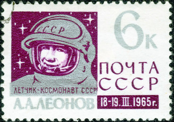 Similar image 21251830