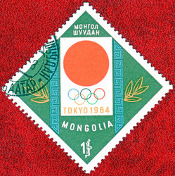 Similar image 21239749