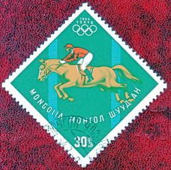 Similar image 21239751