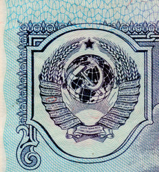 Similar image 21224886