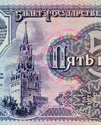 Similar image 21224887