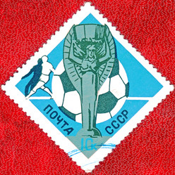 Similar image 21216520