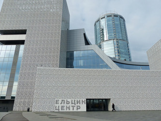 Similar image 21216523