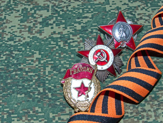 Similar image 21224902